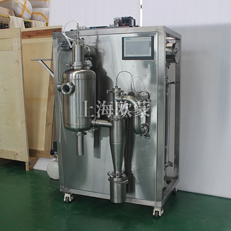 試驗室高溫噴霧枯燥機(30-50度常溫噴霧枯燥機)OM-800D